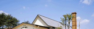 売店「志野・織部」の写真