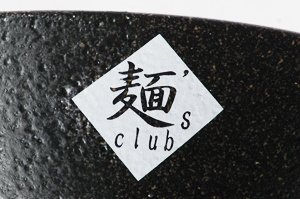 ロゴ　麺's club  アップ写真